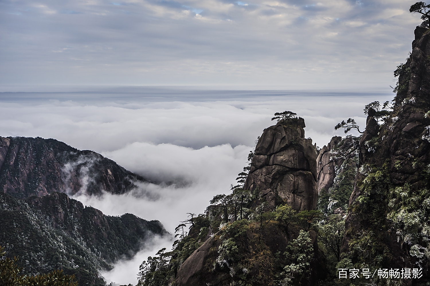 上饶三清山(上饶三清山旅游景点介绍) 上饶三清山(上饶三清山旅游景点介绍)
