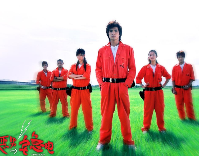 恶男宅急电:前男友告诉小伙,他和美女紧密相连的青春记忆!