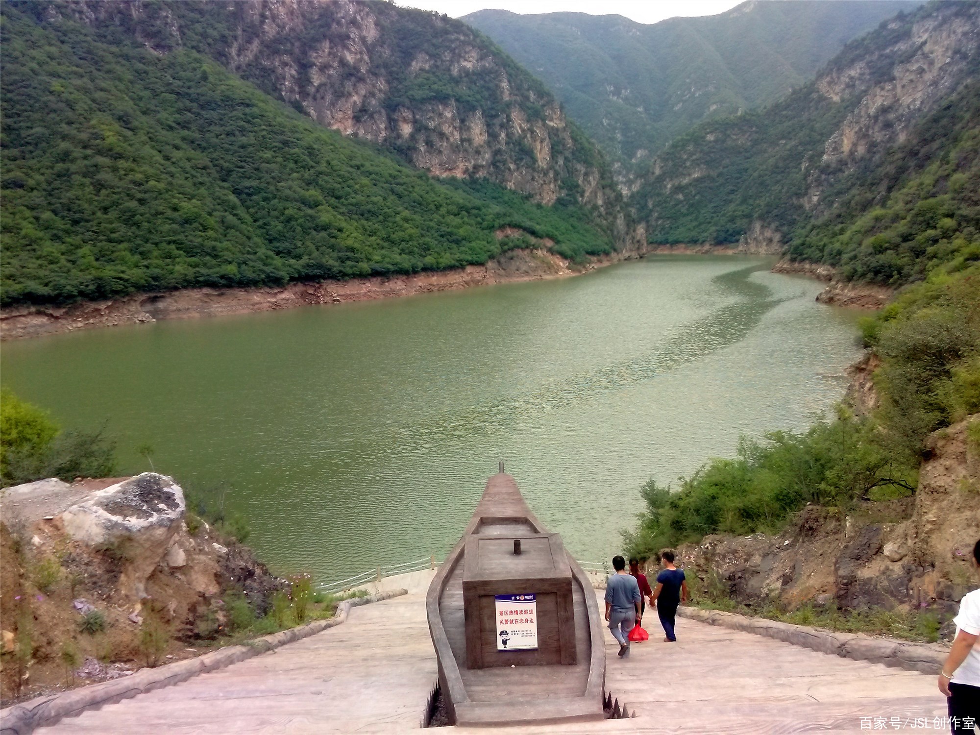 關中第一大峽谷——涇河大峽谷,奇石綠水景觀極佳