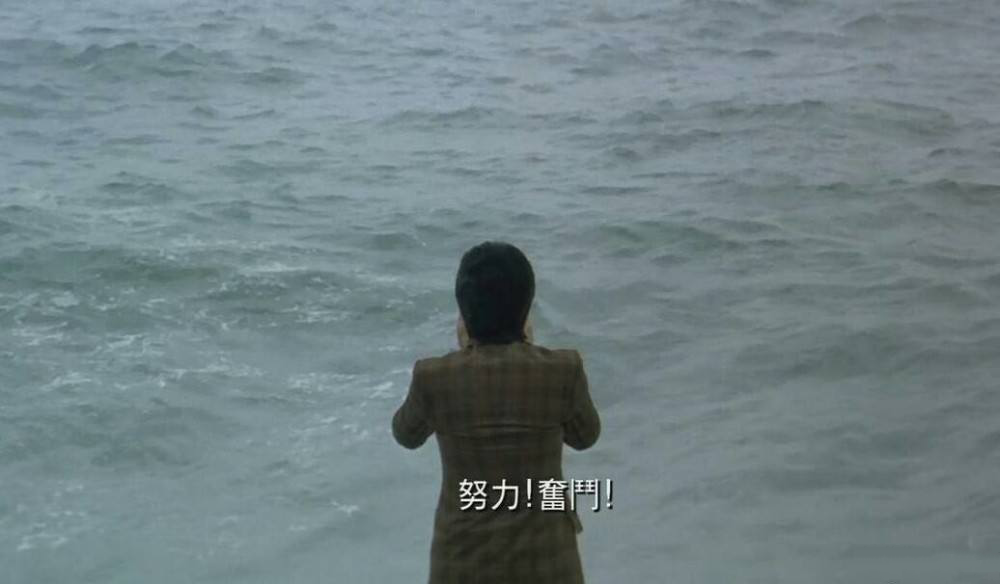 周星驰张柏芝上演初恋教学引回忆杀 "我养你啊"弄哭了多少人