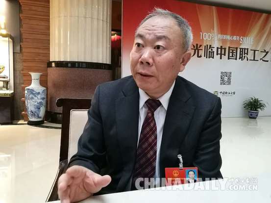 全国人大代表岳国君:我们这一代人很幸运