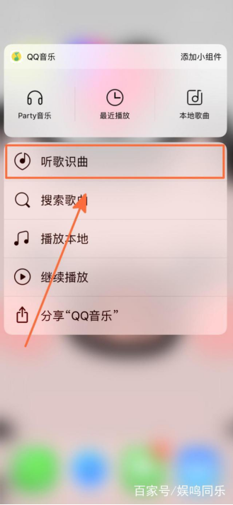 qq99+消息图片图片