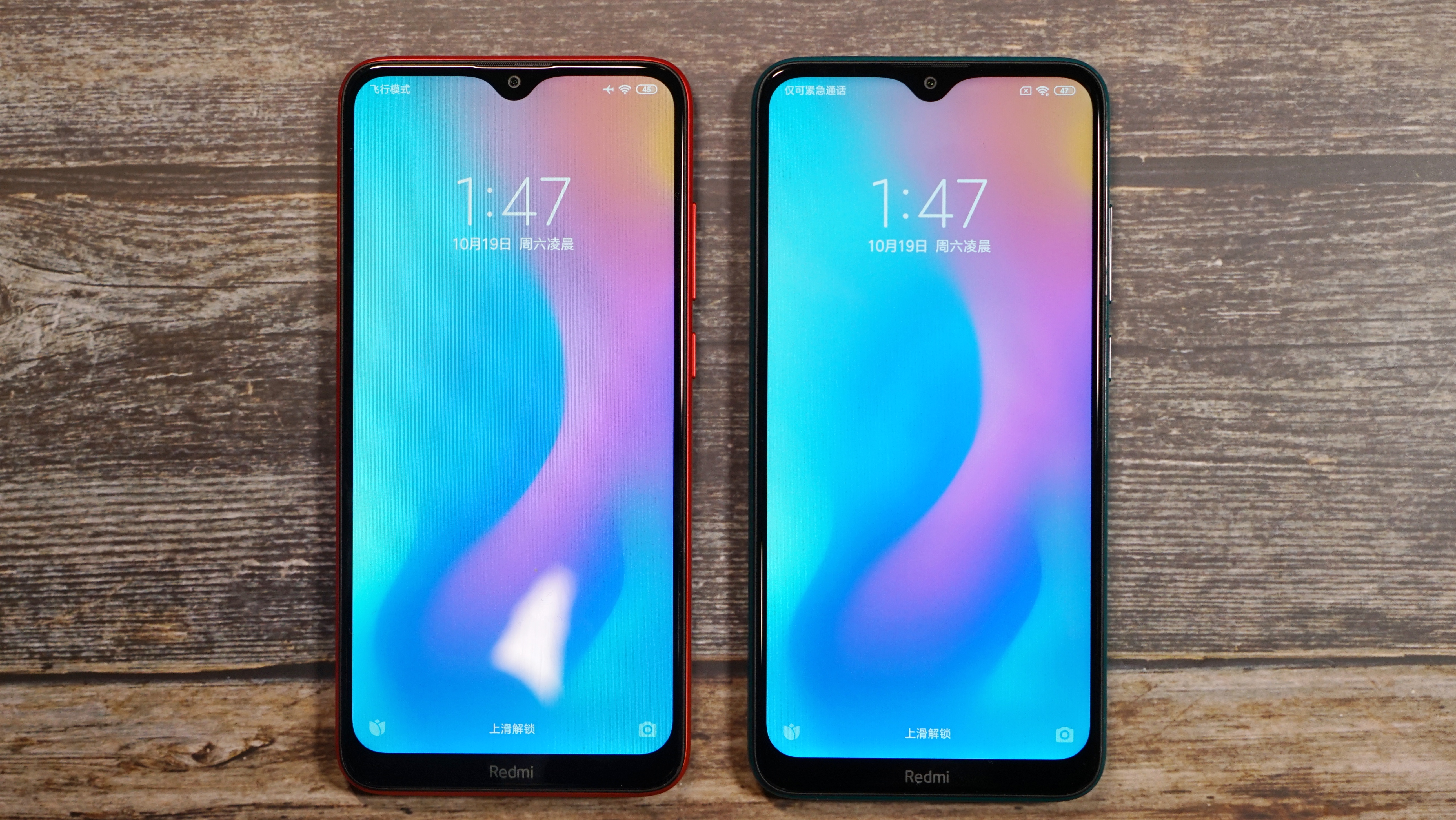 红米8图赏:5000毫安大电池 1200万双摄