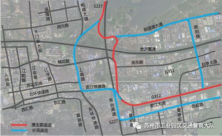 苏州城北路(园区下穿铁路段)即将施工 请注意绕行
