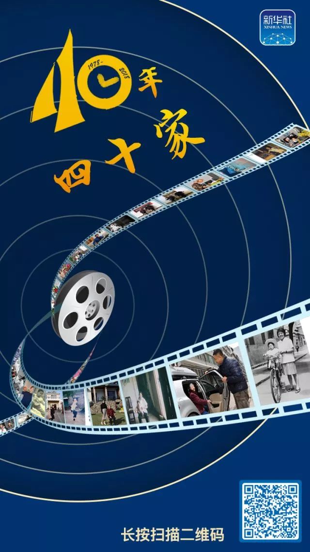 这40组穿越时光的照片,哪张感动了你?