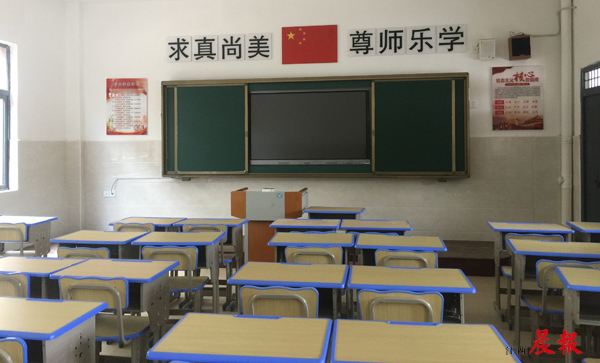 南昌新宇学校图片