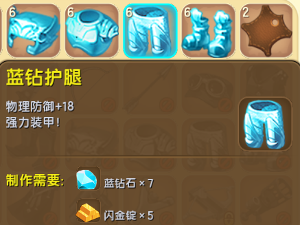 迷你世界:如果遇到金矿和钻石矿,你选择挖哪个?大神:都选错了