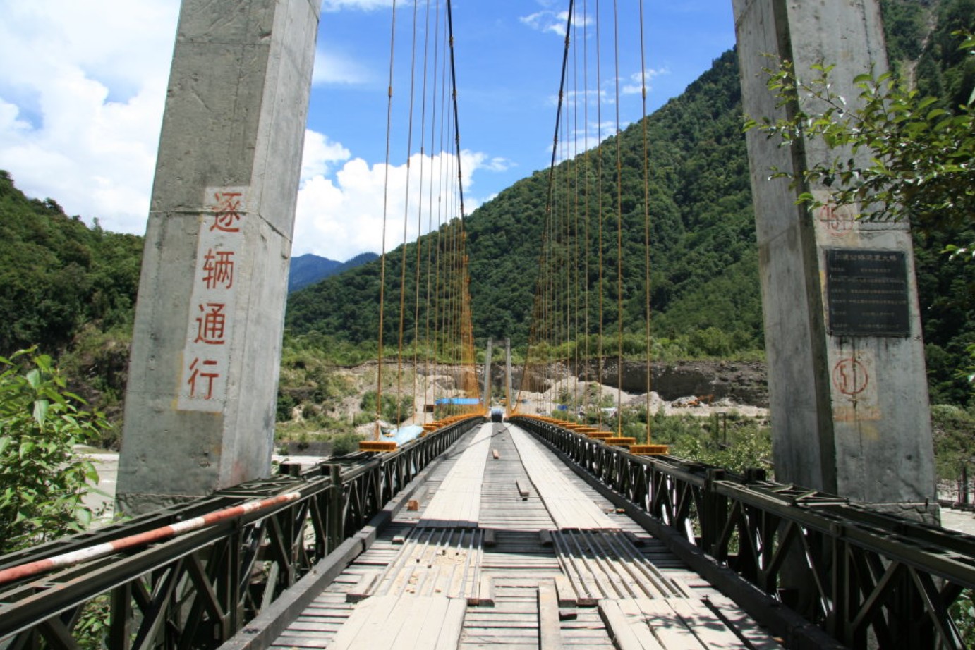 桥梁垮塌?西藏通麦大桥,你不知道的历史