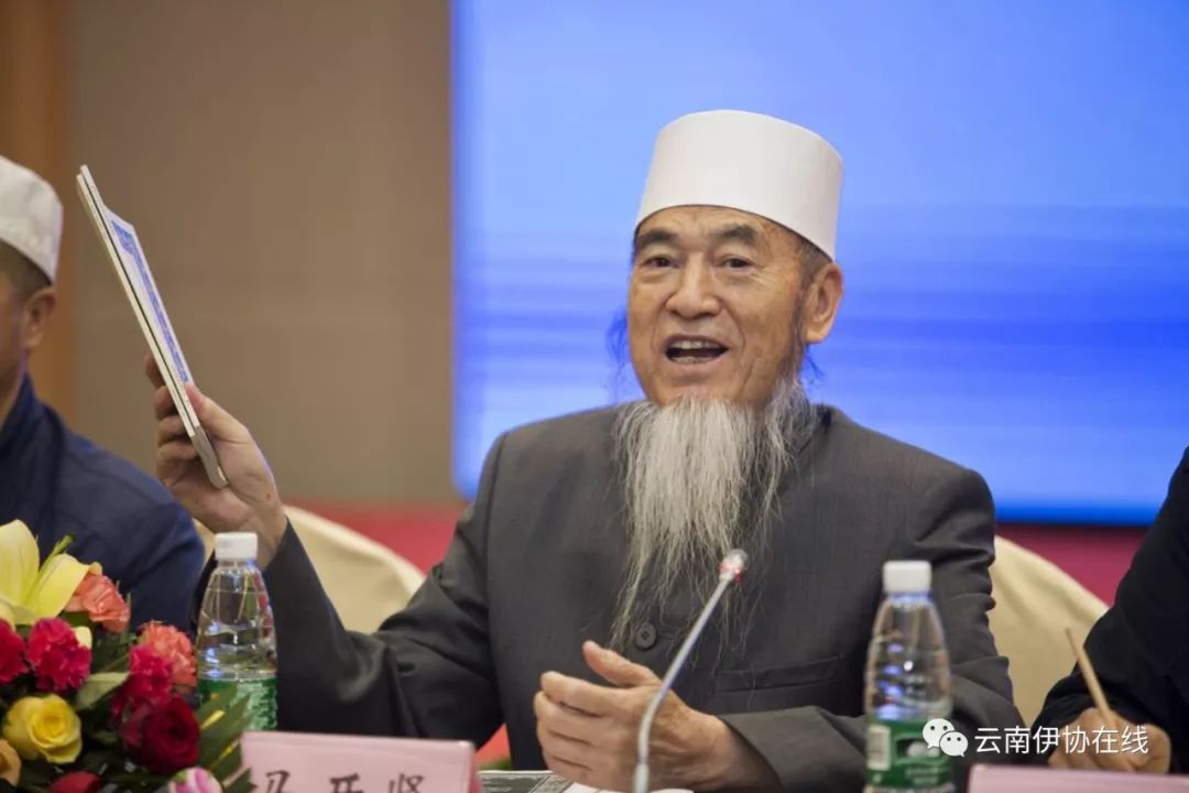 2018年"莱麦丹"斋月入斋时间研商会