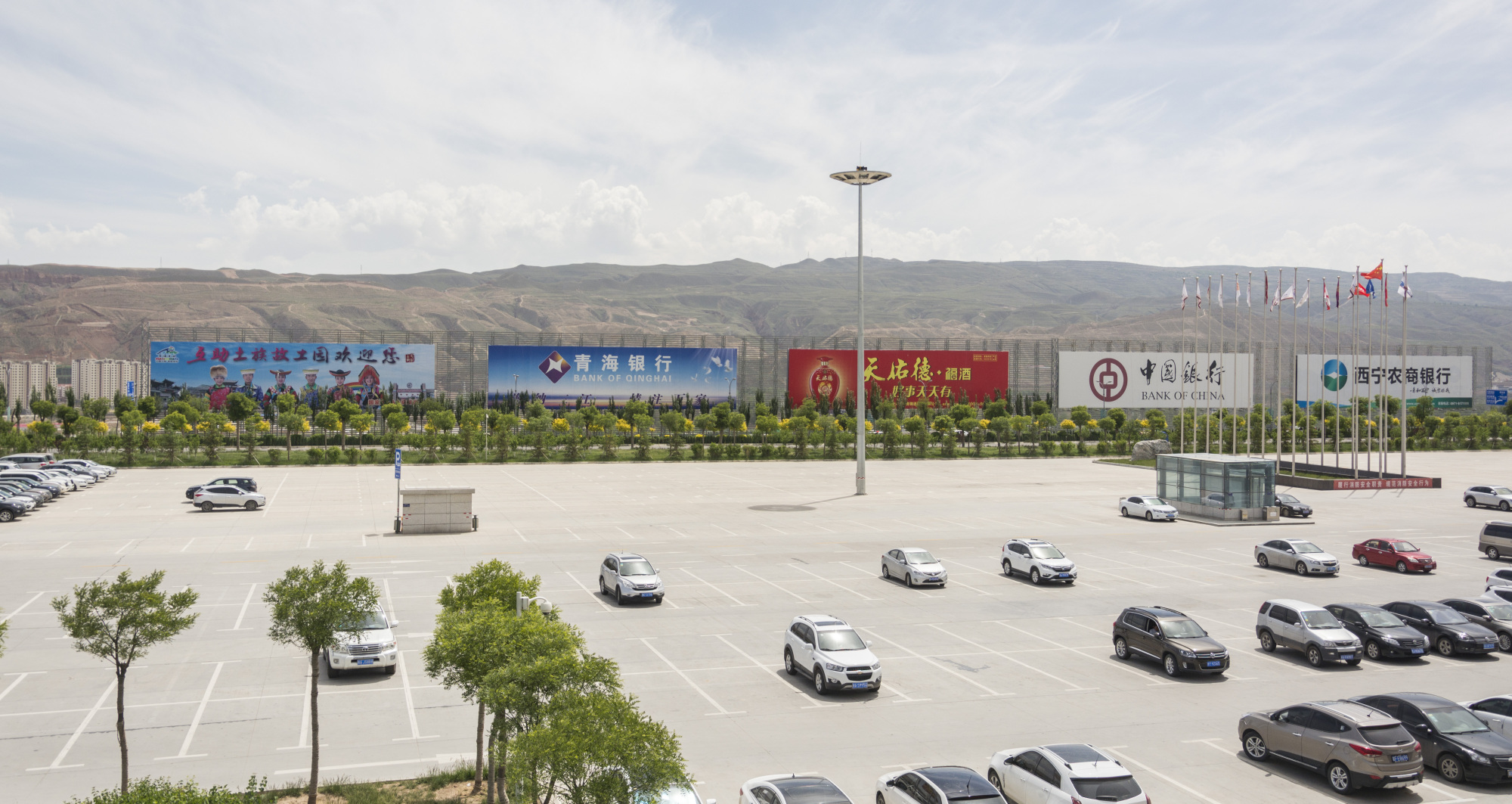 我国最委屈的机场,名字仅有9个字,但90%的外地游客却会念错