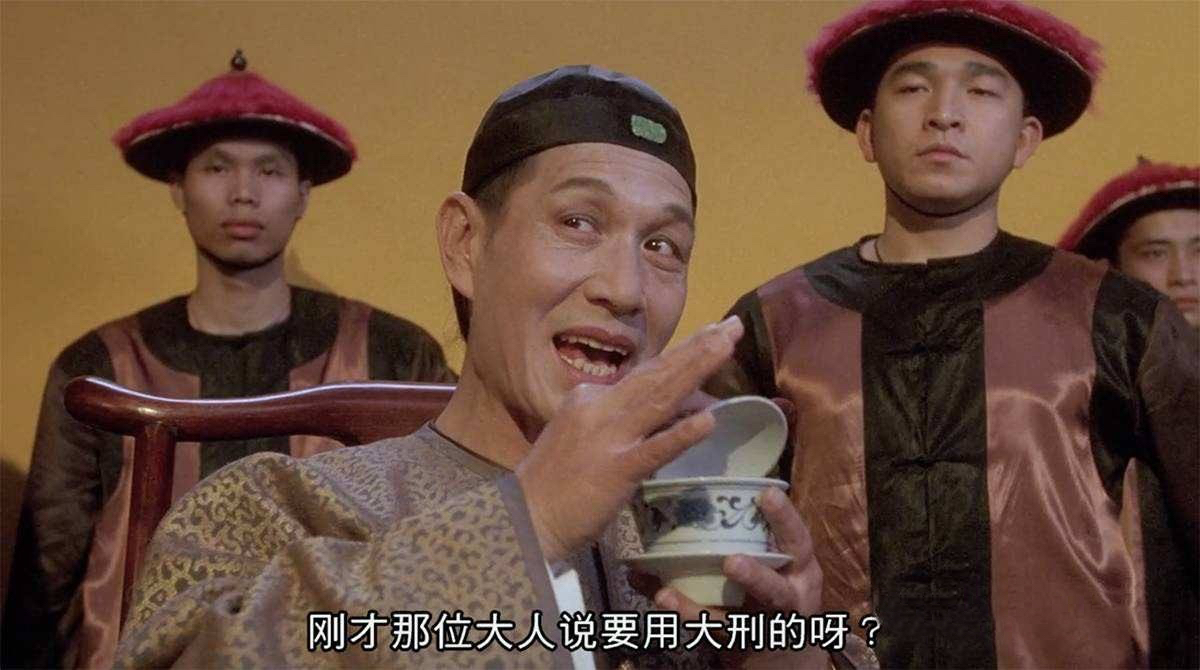 晚清大太监李莲英:惹不起的奴才