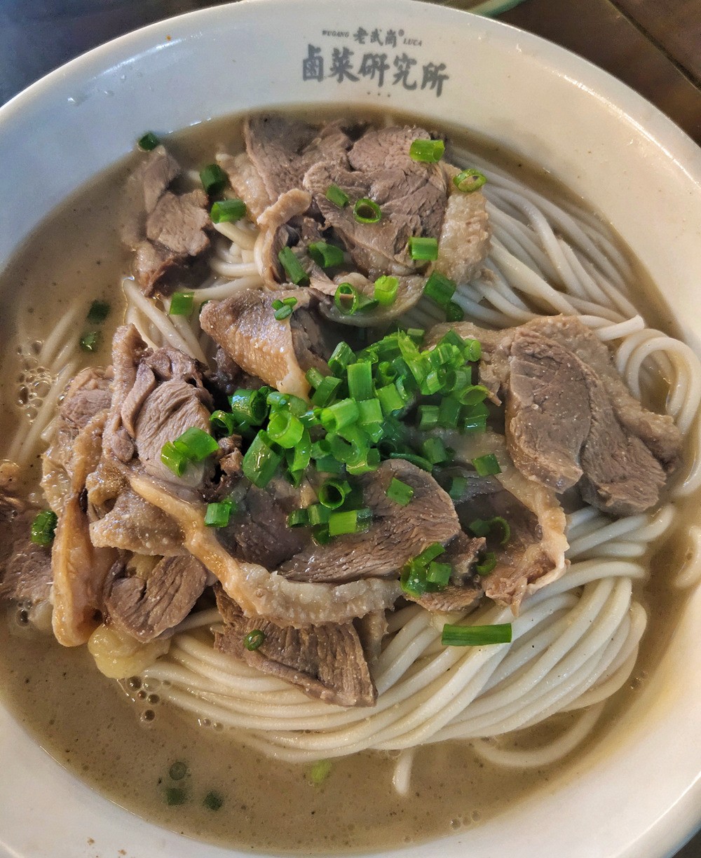 米粉选我丨湖南米粉大擂台之邵阳武冈米粉