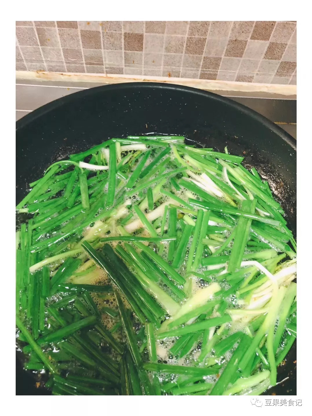 自制葱油,30元包邮,保证吃了还想吃