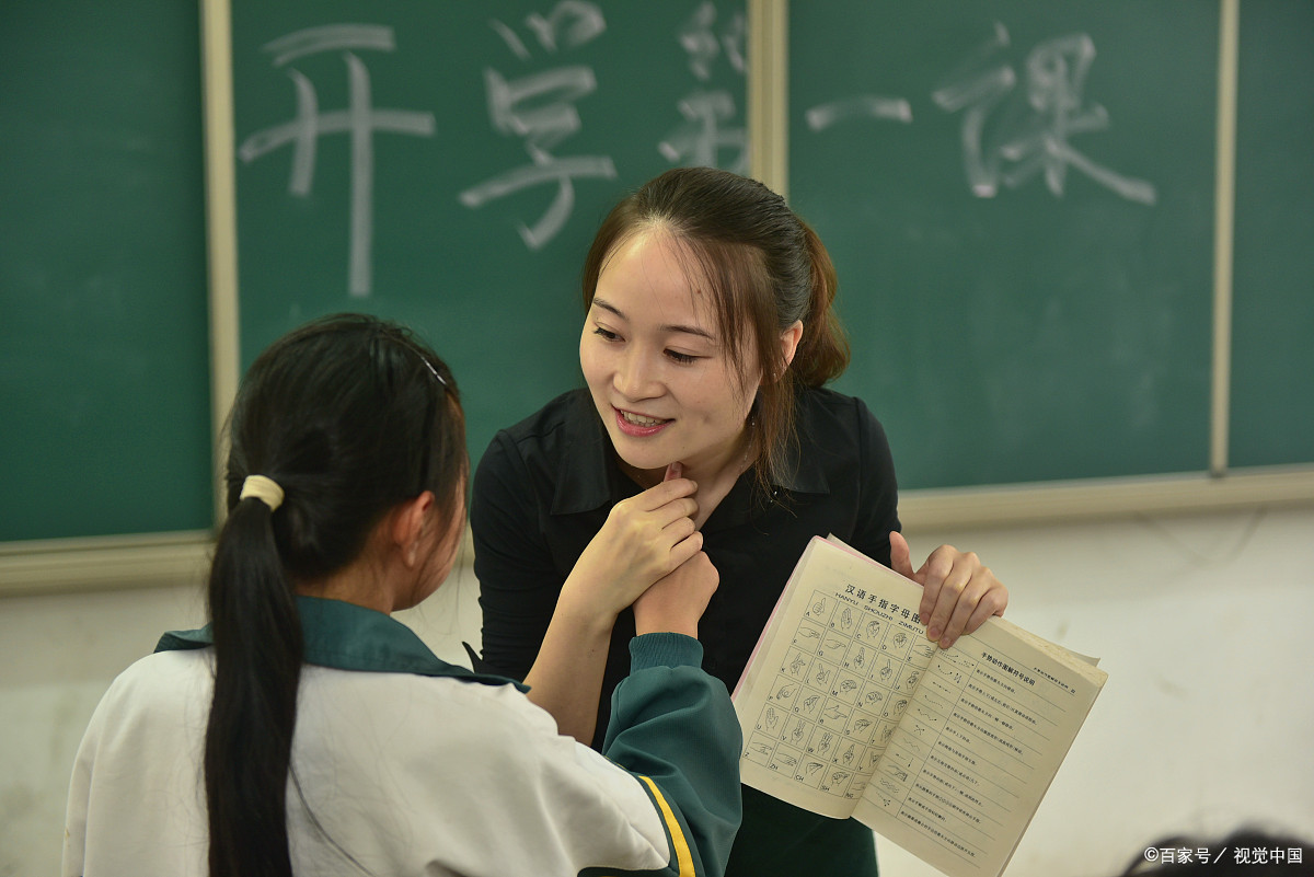 校长,教师,周例会上的讲话演讲稿