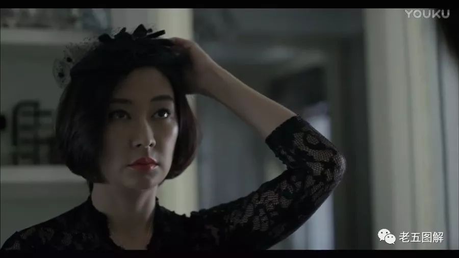 图解丨《盲钻》:看见的和看不见的哪个更不堪?(壹)