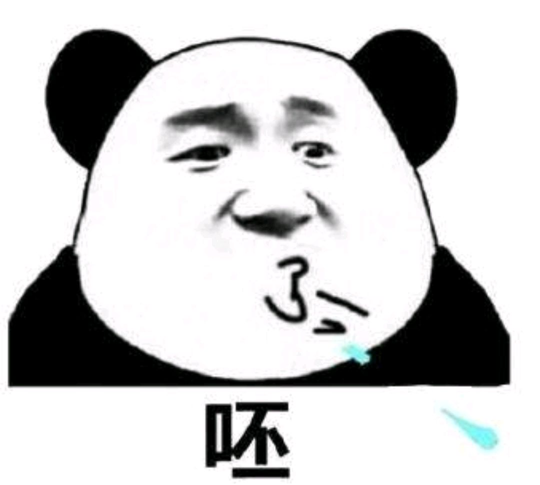 随便吐痰小心挨打