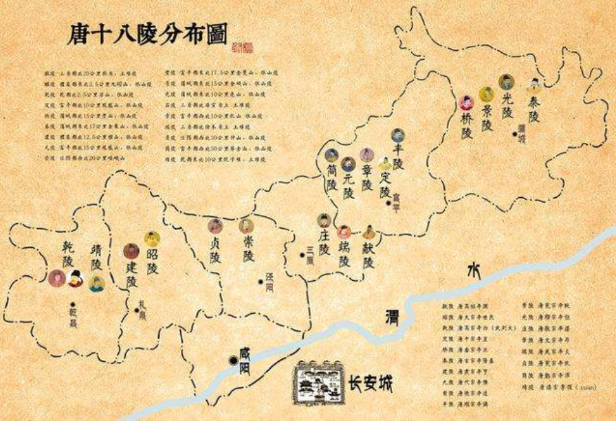 一代盗墓王温韬,盗掘18座唐代陵墓唯独乾陵地宫完整,下场如何?