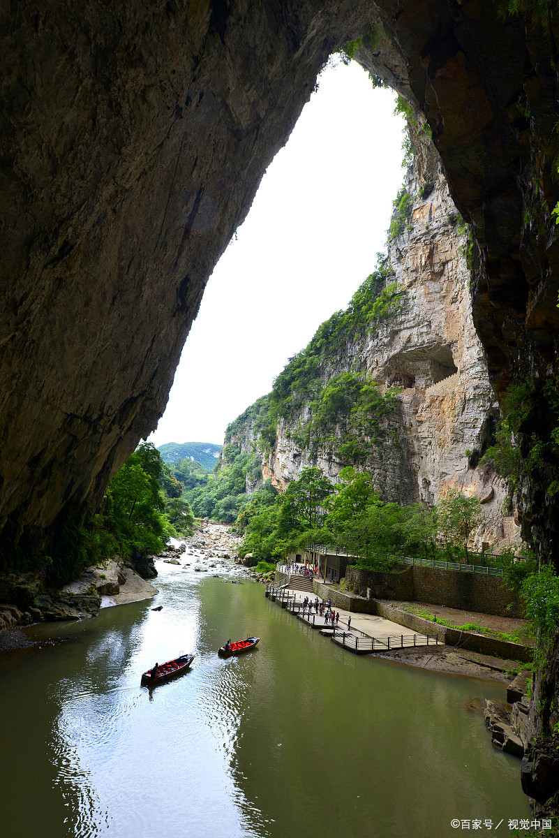 尼珠河大峡谷电话图片