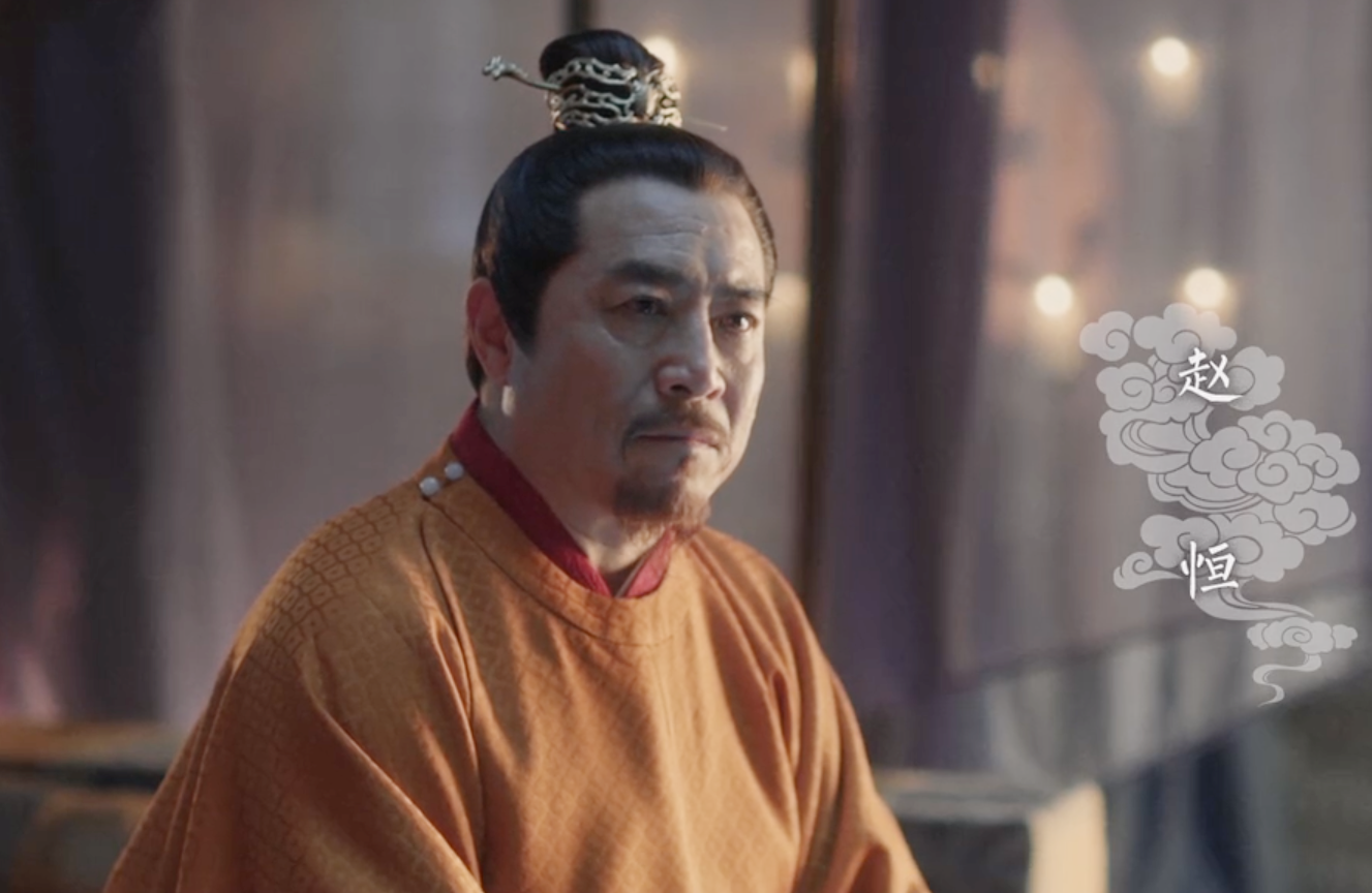 寇准:替宋真宗背了“黑锅”,又被暗中操盘的皇后下了“黑手” 寇准:替宋真宗背了“黑锅”,又被暗中操盘的皇后下了“黑手”