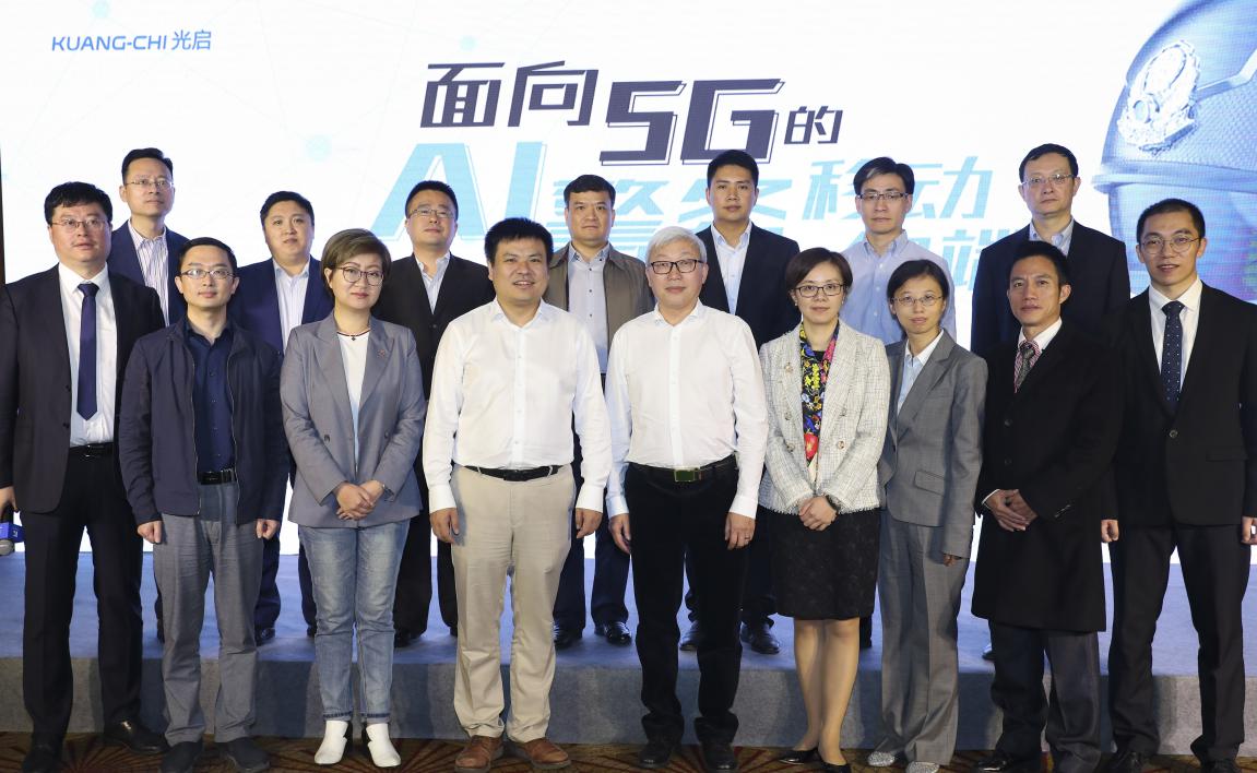 光启技术首次发布单兵ai装备 进博会大规模应用