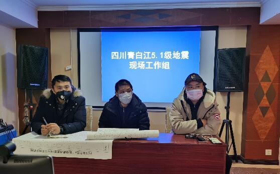 四川省地震局专家:成都震区近期发生更大地震可能性不大