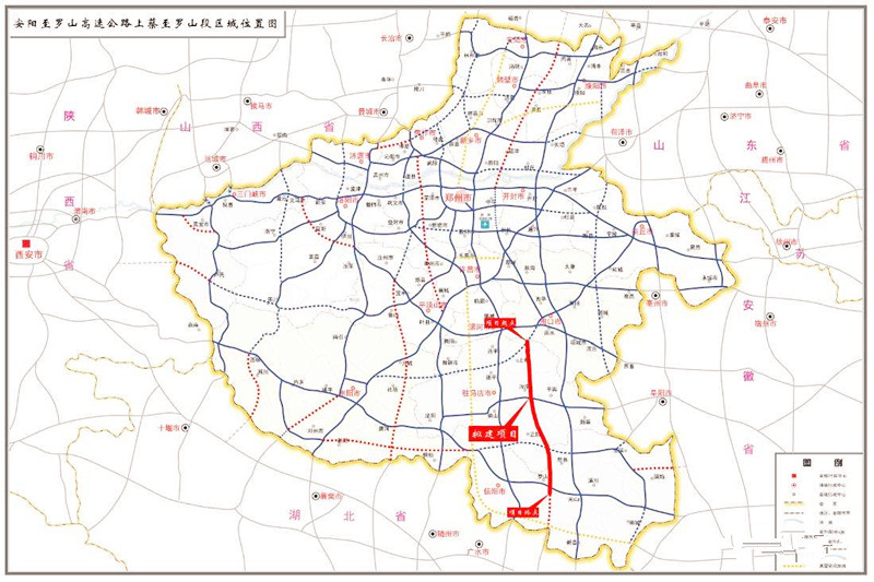 河南高速规划图高清图片