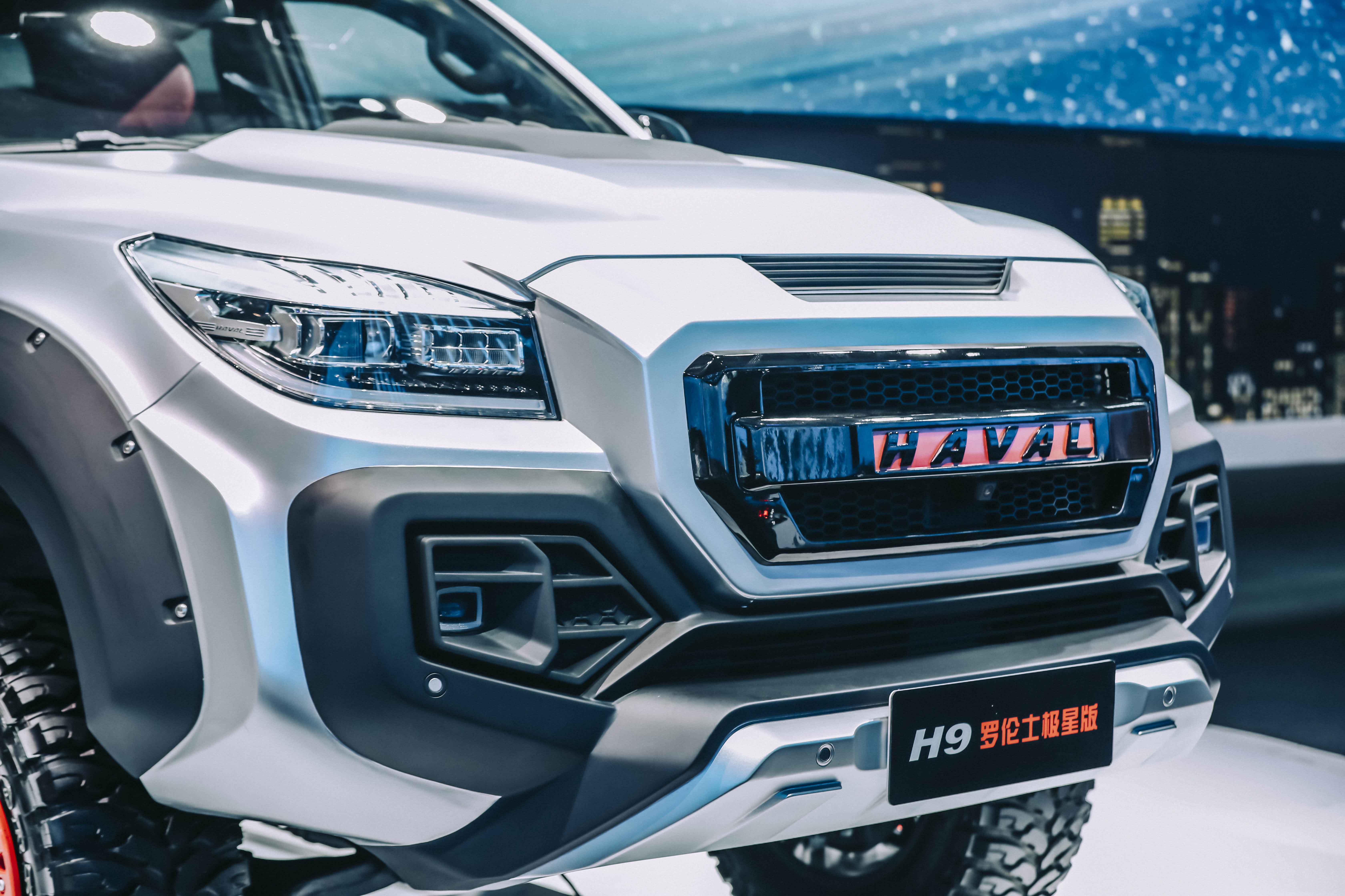 哈弗h9罗伦士极星版预售价36.88万元,限量99台,网友:真香!