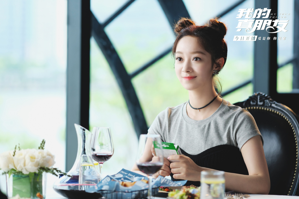 《我的真朋友》中的骆祖儿,竟出演过这么多电视剧,难怪受欢迎