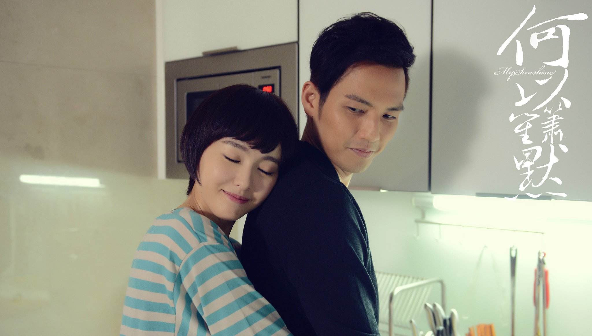 豪门虐文,"为救白月光,逼刚分娩三胞胎娇妻捐骨髓,净身出户"