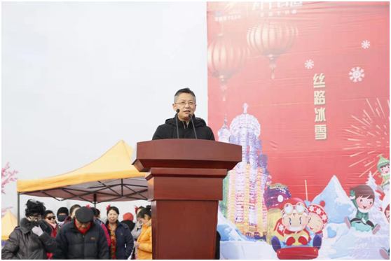 碧桂园杯银川市第五届全域旅游冰雪嘉年华开幕,市民冬季娱乐又添新