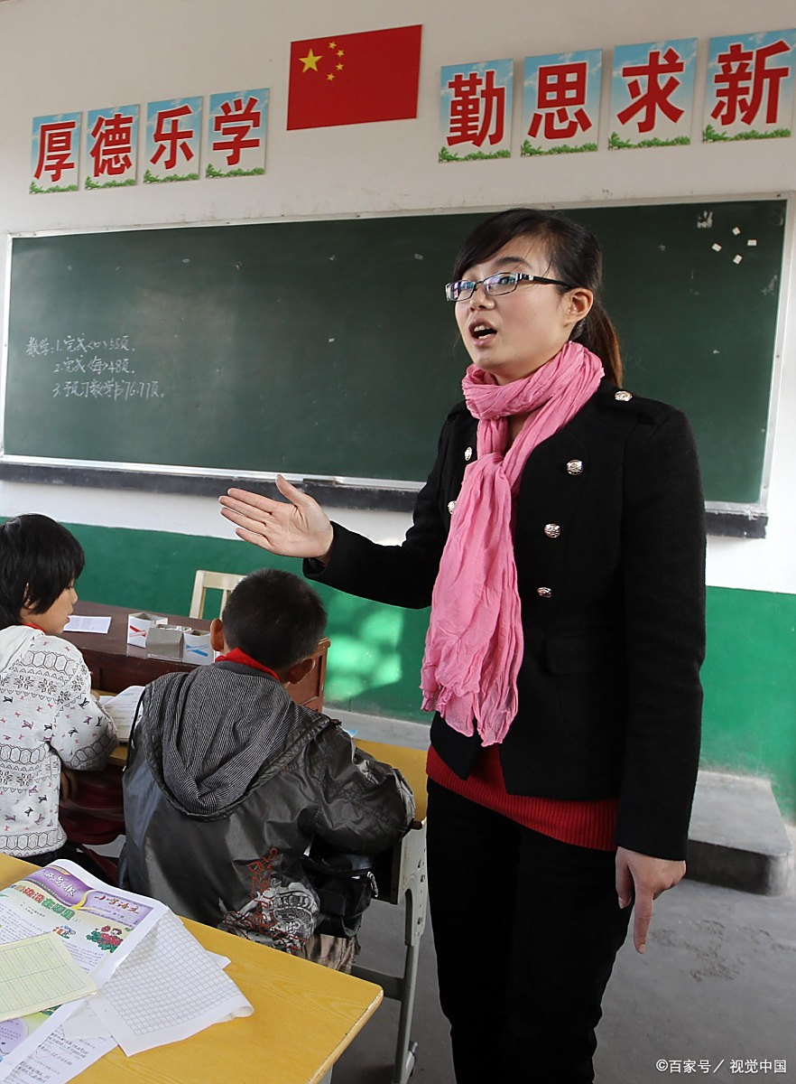 邵阳北山中学老师照片冯川二小 周老师南陵县三里小学汤玲老师营山县