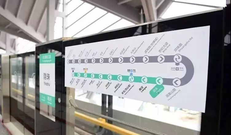 积米崖站点    积米崖   你可以前往积米崖