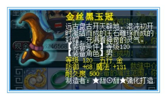 梦幻西游:开局就出专用,含泪点取消!最后一个超级简易能否逆袭