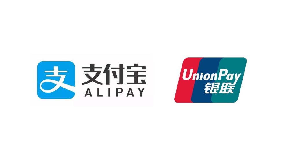 若有支付宝助力,apple pay 能否翻身?