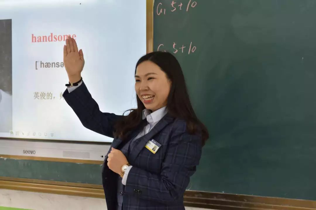 丁丁教育·华夏斯坦福党支部"情系杏城,爱心手拉手"公益活动