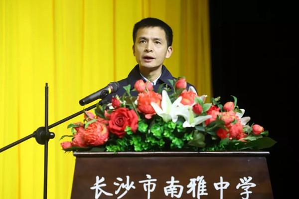 讲话千万条,情怀第一条 校长们的开学第一课蕴藏哪些教育密码?