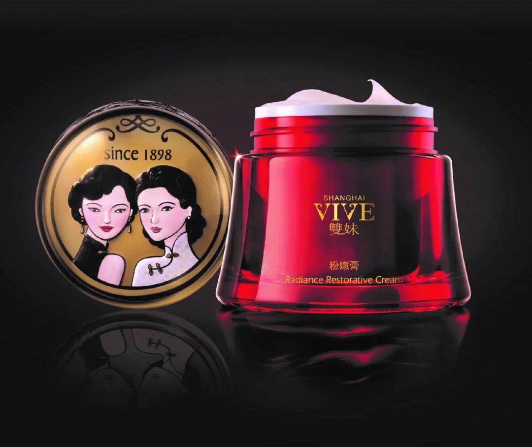 国产高端品牌"双妹",玉容霜,粉嫩膏护肤,一点不输国际大牌!