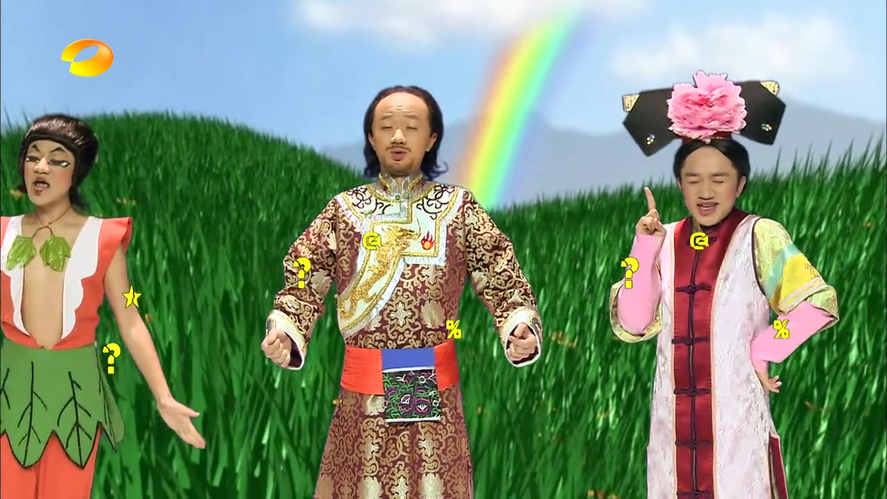 陪伴我们三年的综艺节目,挖掘出很多明星的另一面