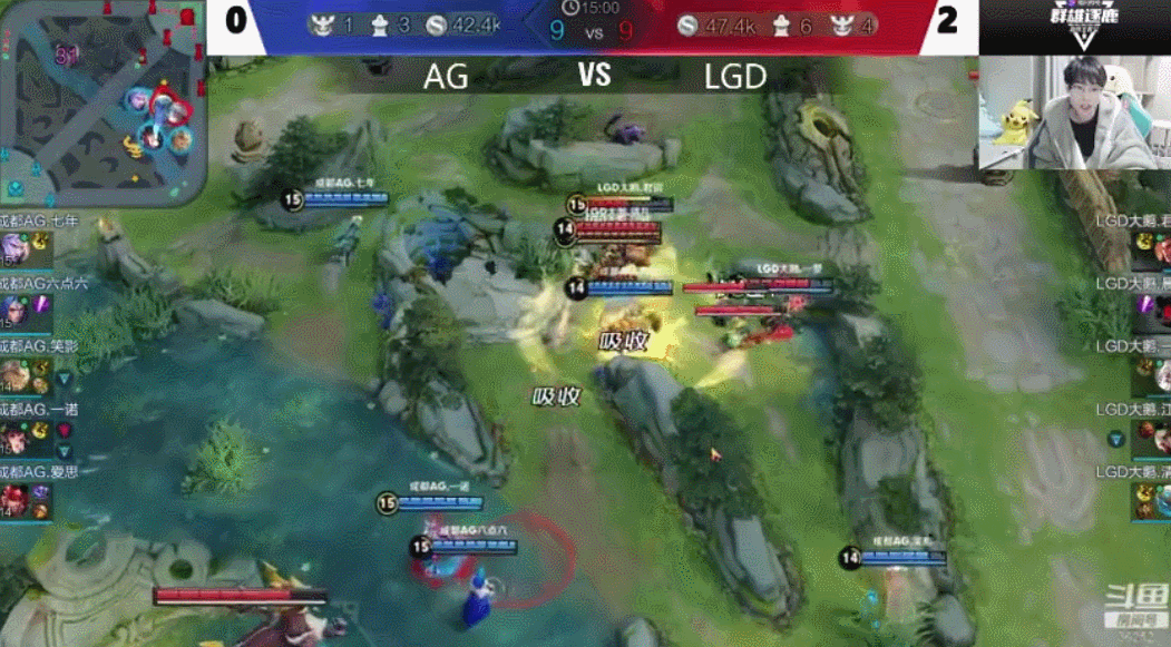 巅峰王者会心跳对战:ag超玩会让二追三,lgd大鹅初生牛犊不怕虎