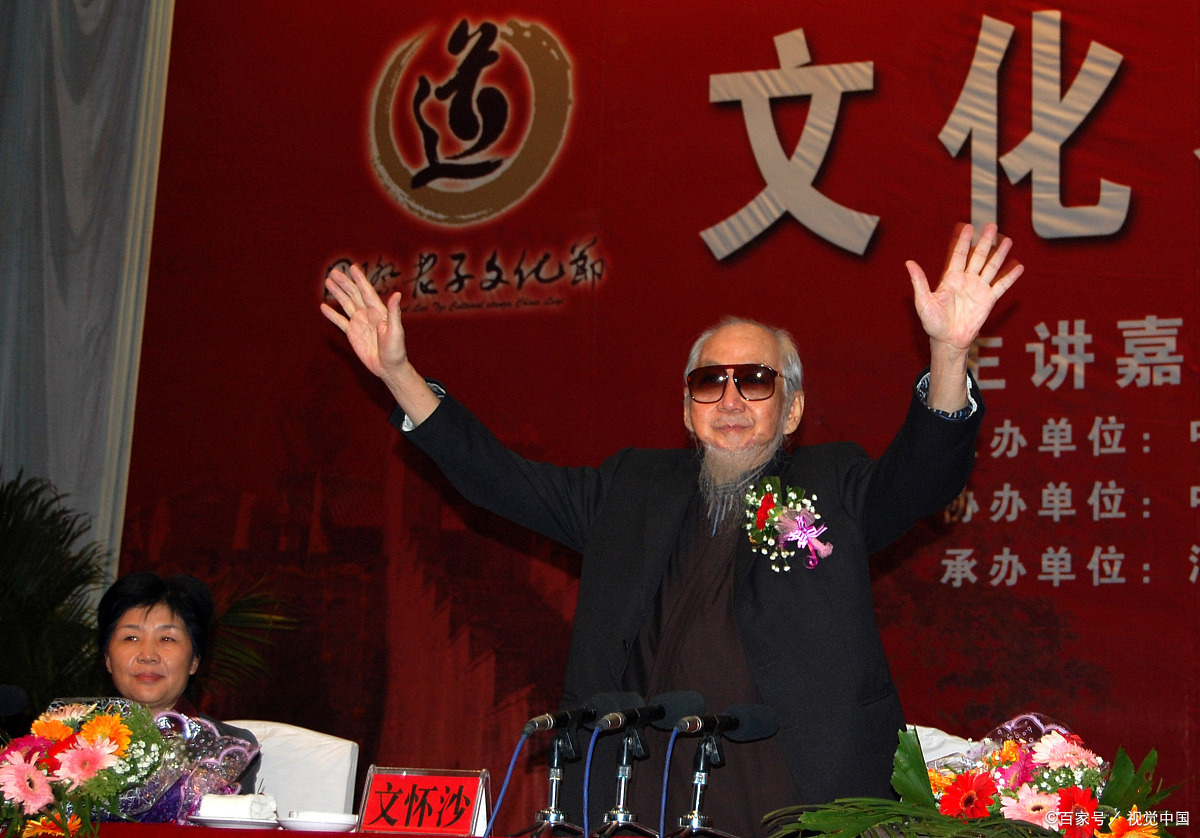 东岳先生说思想家就相当于懒蚂蚁