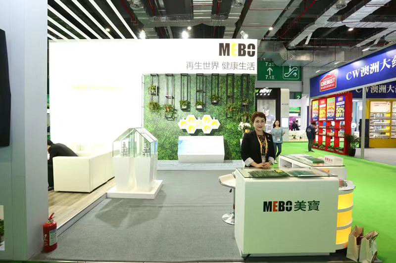 美宝集团亮相首届进博会 再生生命科学成亮点