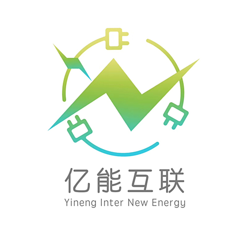 百世汇通首个亿能互联充电柜落地吕营分部