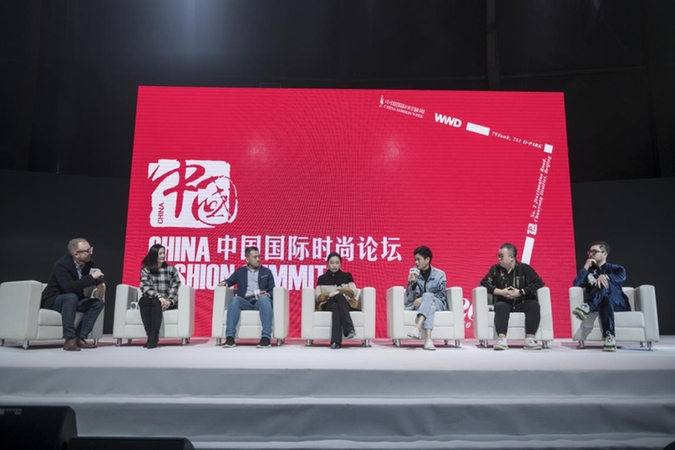 中国国际时尚论坛 龙亮分享创新营销"新玩法"