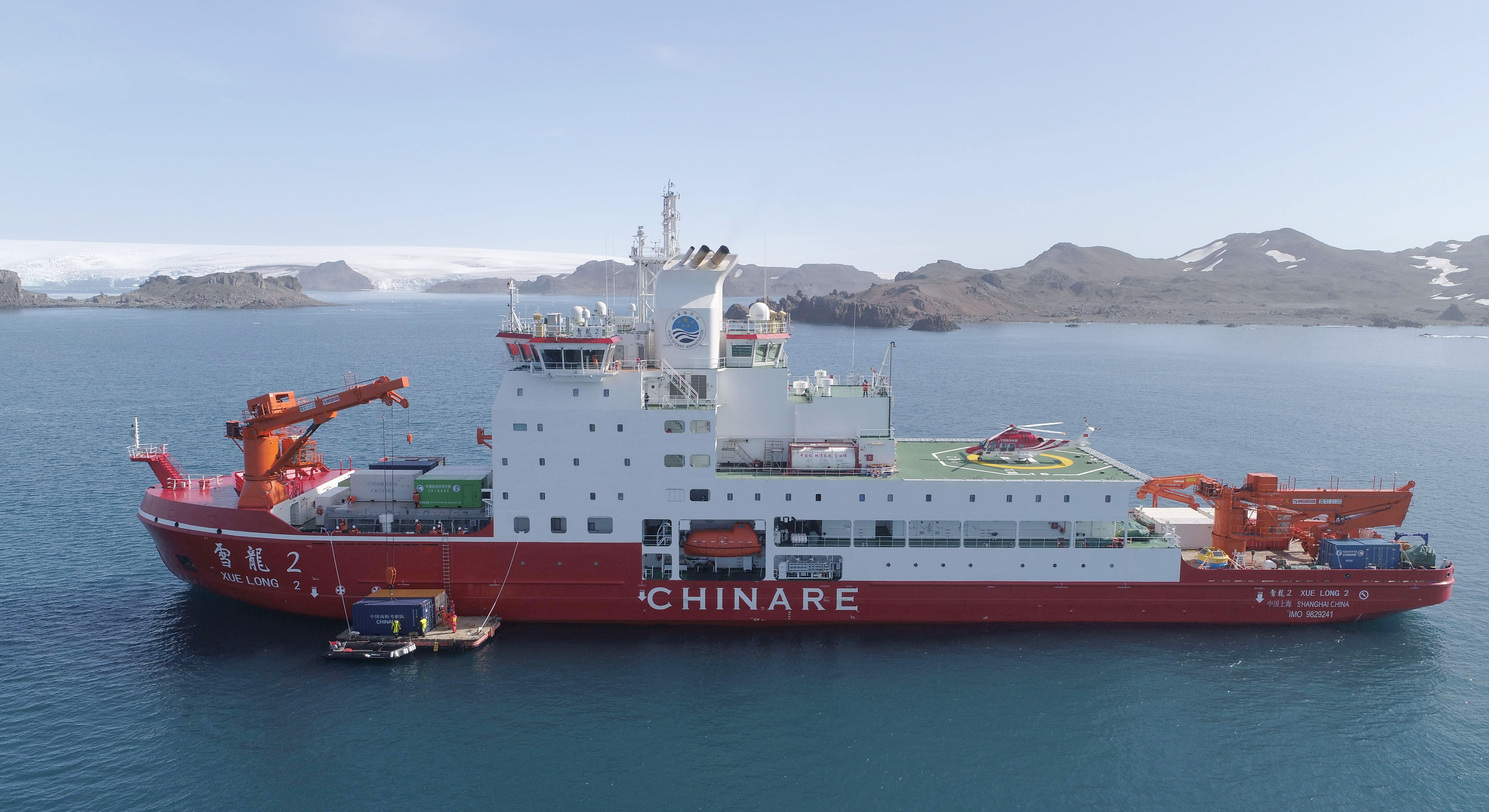 "雪龙2"号开始南极长城站首次卸货(3)