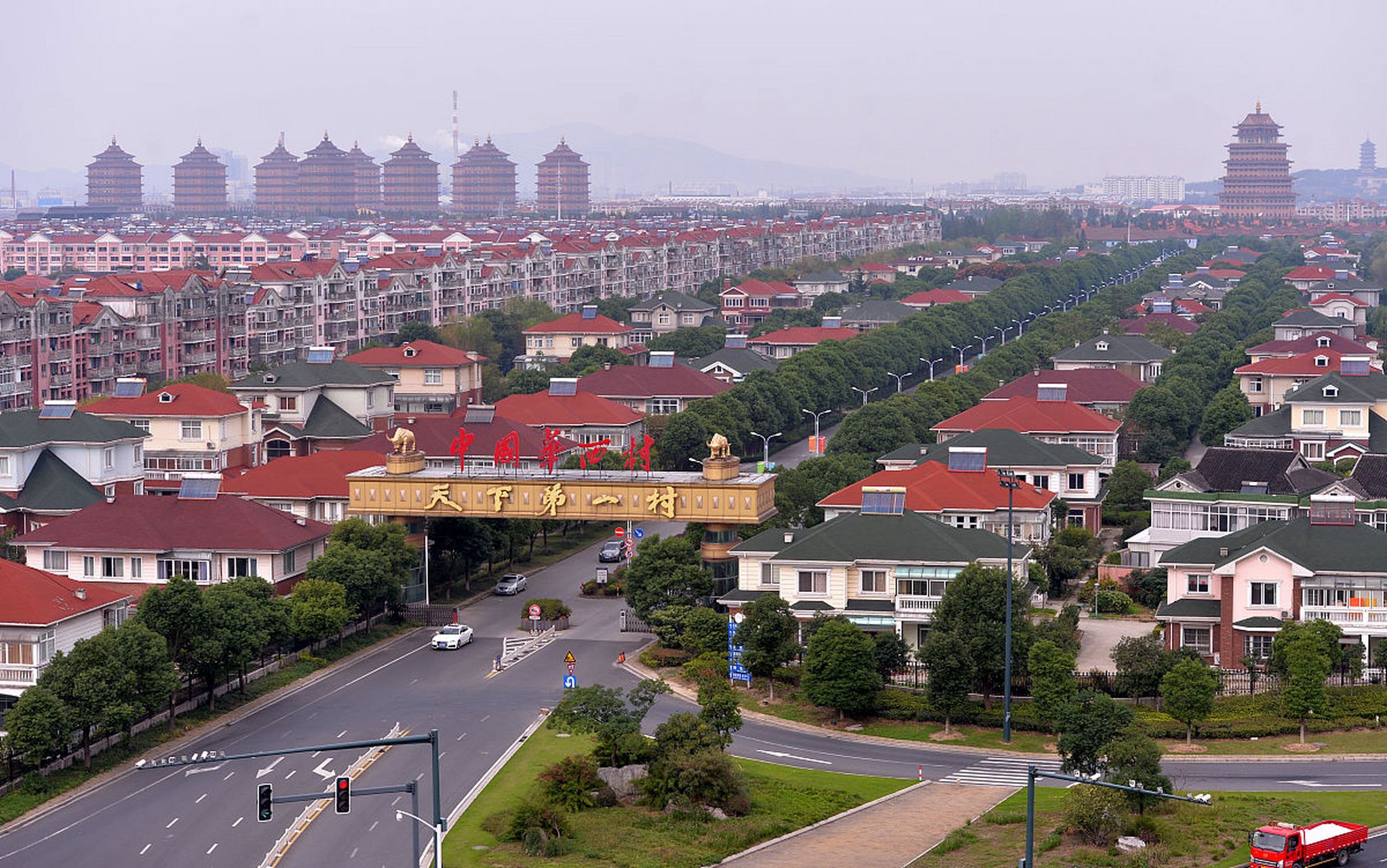 中国十大经济强村