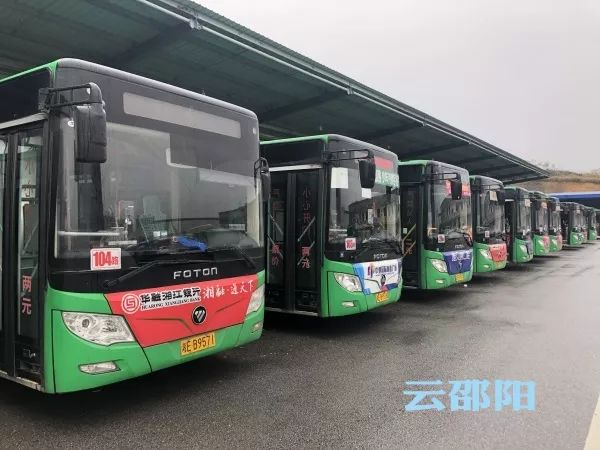 今日起邵阳陆续上线一批新公交车!月底市区公交有大事发生