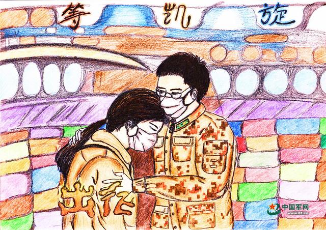 漫画"疫"瞬间丨致敬抗击疫情一线的军人身影