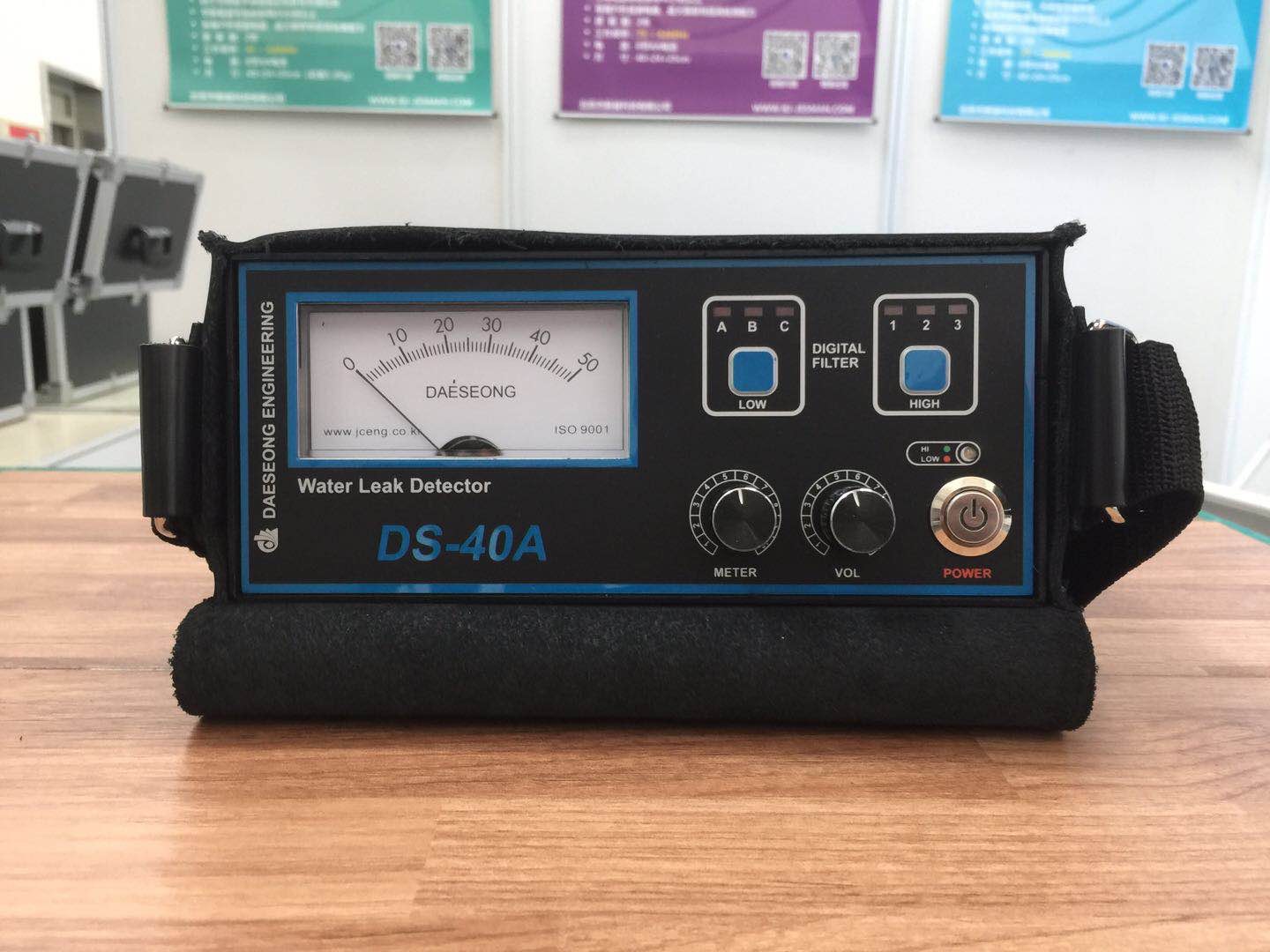 韩国大成 ds-40a外网专用电子听漏仪 用于外网消防管道漏水点定位