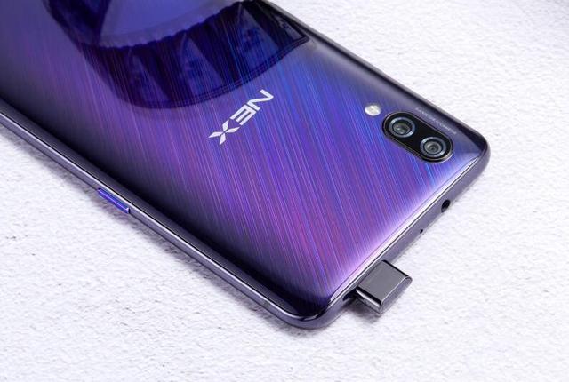 2018 zol年度科技产品卓越大奖揭晓!vivo nex荣耀上榜