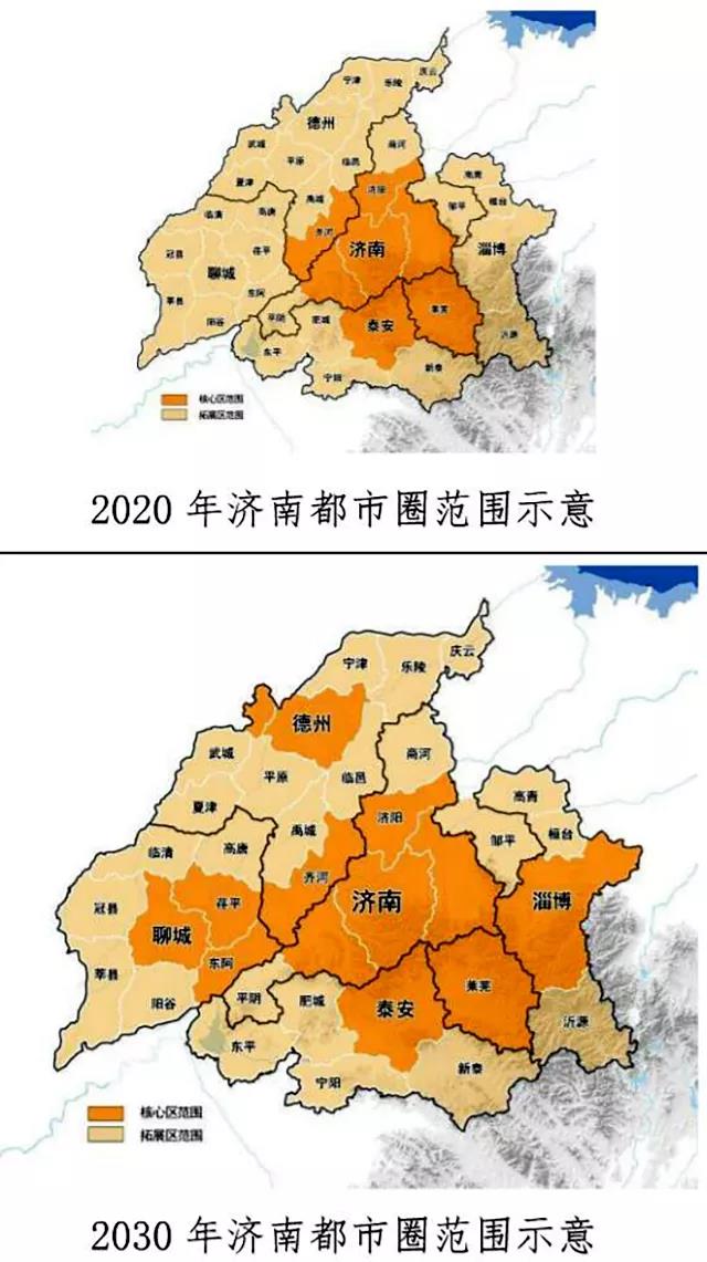 重磅!國務院批覆同意山東省調整濟南市萊蕪市行政區劃